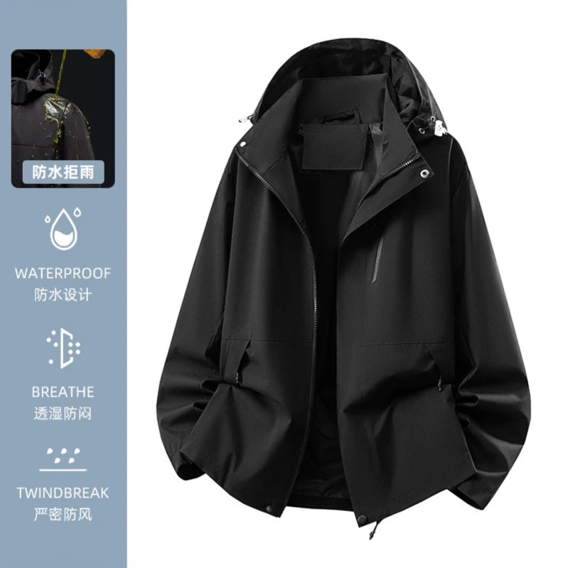 Women's Outdoor Sports Jacket, New Style, Stylish, Versatile, High-Quality, Hooded, Windproof, Waterproof, Comfortable Outerwear