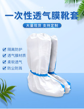 ۶�����xЬ��һ���Է��oѥ���L���Ͳ��ˮ���o�����x���÷����_��