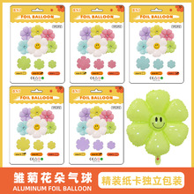 WtinsbR̫ꖻɫrЦĘտؔb