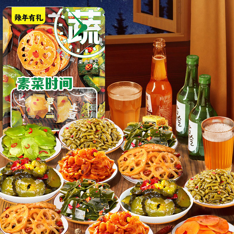劲爽辣卤素菜脆藕片零食大礼包香辣蔬菜办公室零食闲嘴麻辣味小吃