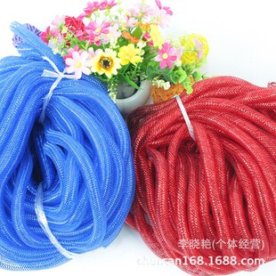 �����Q��ˇ���^���Ϲ���16���׼��܏����W��