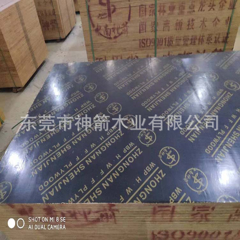 ��ˮģ�彨��ľ�帲Ĥ��ļ�����ò��ױ����ʺϸ��ཨ������