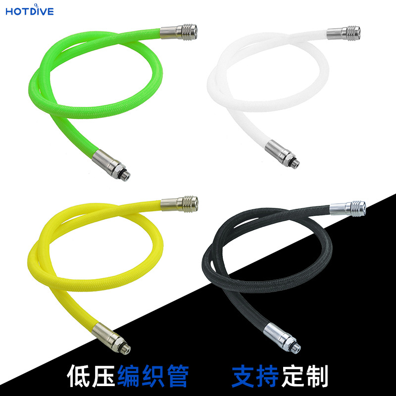 BCD chaleco inflable tubo de presión media tubo de alta presión Regulador de respiración de buceo HOTDIVE