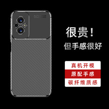 适用红米Prime11me手机壳 Redmi11Prime防摔保护套简约外壳甲壳虫