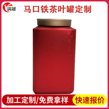 ~bF ܷ޿չ ʽ͹žGײtͨò~