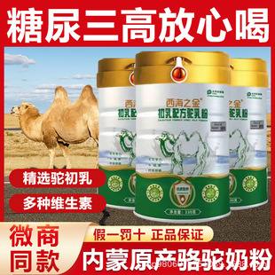 ����֮��������̷����������������鵰�ןo�Ǹ������}���̷�