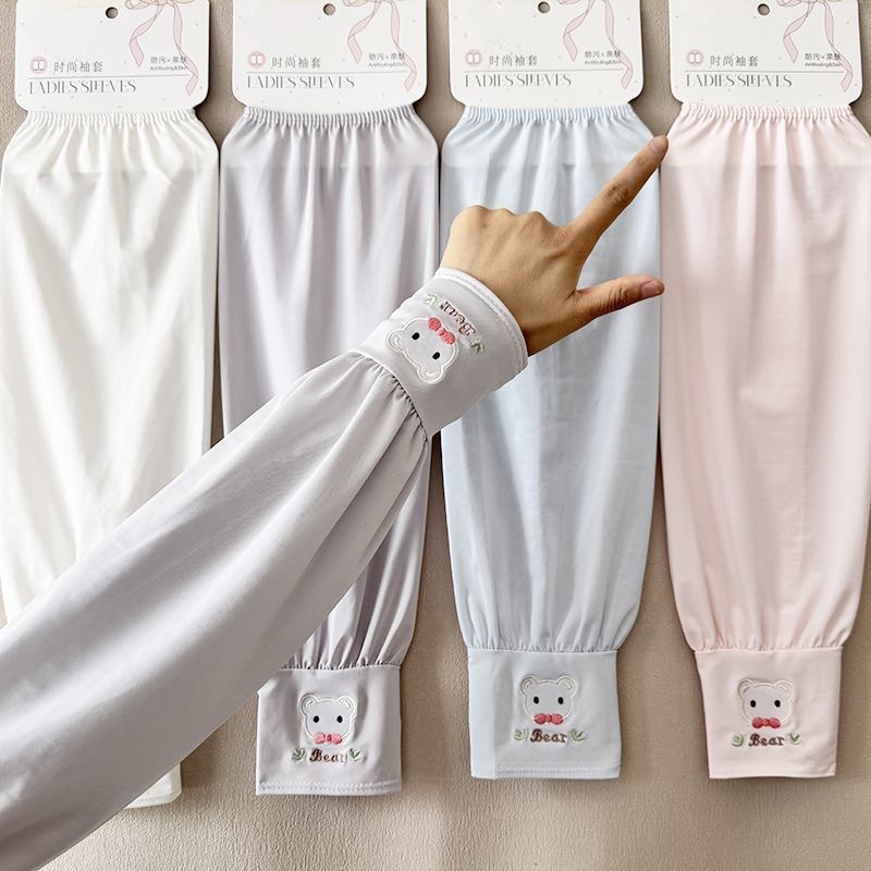 2026 Summer Sun Protection Ice Sleeves for Women, Breathable Ice Sleeves, Lightweight and Loose Fit for Travel and Driving, Ice Silk Sleeves, Sun Protection Sleeves