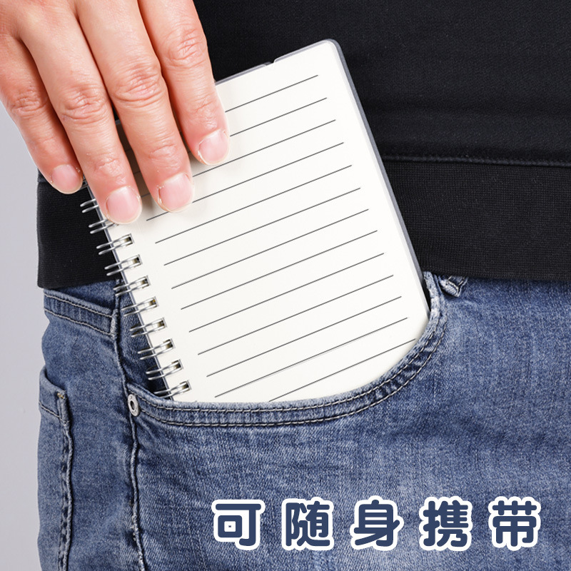 Cuaderno pequeño, portátil, portátil, línea horizontal pequeña, notas de estudiante, bobina de bolsillo, libro de palabras