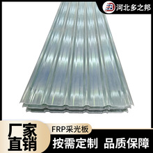 frp���ܲɹ��͸�������������a�S�Ҳ����͸�����۲ɹ��ߘ�֬��