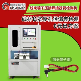 贴标机械;筛选设备;多功能包装机