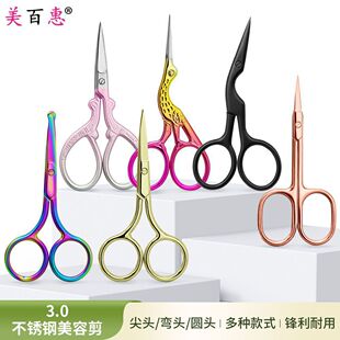 3.0���P�C����ë�A�^��ü�����^�Q�ͽ������Ӽ��޽�ë���ݹ���