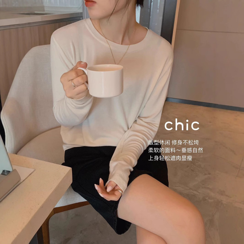 Amomi Universal Girlfriend Clothes 3.0 Bottoming Shirt Korean Style Round Neck T-Shirt with Long Sleeve Sweater Top for Women Easiest for Match