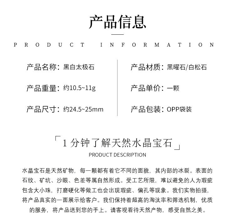 详情图_02.jpg