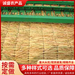 �S�����l���ﱣ���òݺ� �@�־G���ò�ɻ�� ��·�޺B�B�o�ò�ɻ��