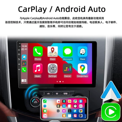 10-inch Apple wireless Carplay Car mp4