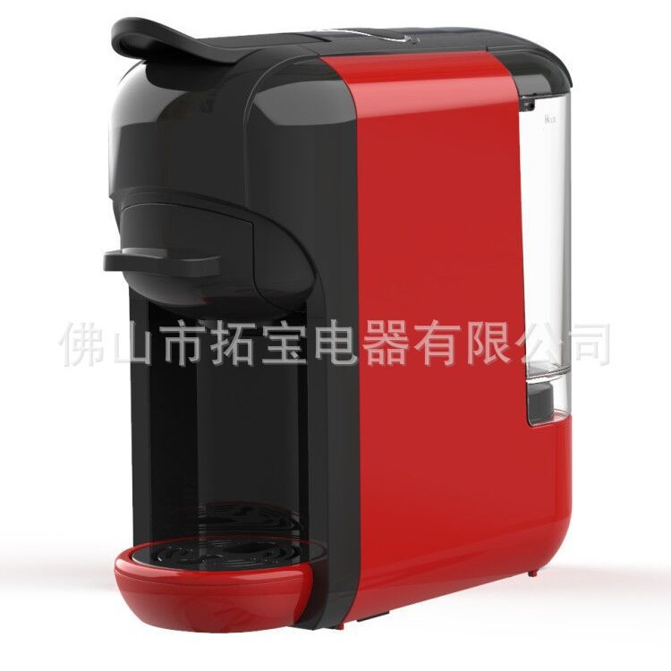 19BAR automático concentrado italiano cápsula máquina de café de presión de la bomba máquina de café multifuncional cápsula máquina de café