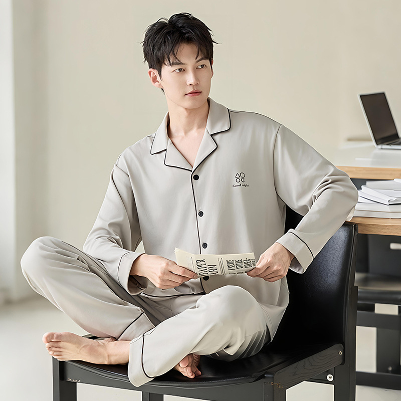 CNK24 살구 기하학 남성 가디건 더블 길이