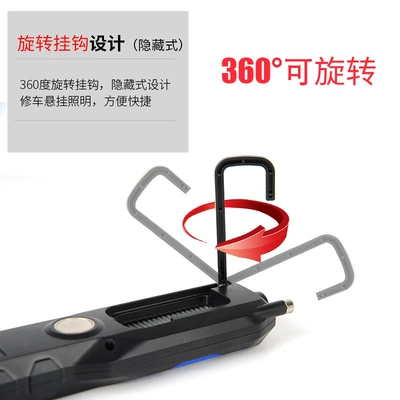 charging inspection light magnet mobile | İşçi projektorları