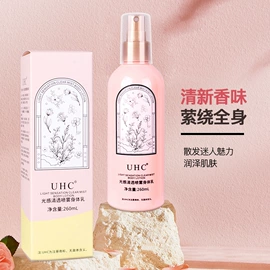 唇膏、唇油;口红;洁面产品