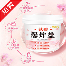 ���㱬ը�}�۝n����ȥ�S��ɫ�·�Ư�ׄ���Ư��ȫ���ͳ�ù��ϴ�·�