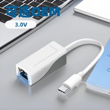 2.0����8152Bǧ�� USB Typec�о��W���֙C��X�D�������þW��