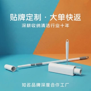 哇噢定制16cm加长手柄宠物衣物可斜撕式除尘纸卷替换芯滚筒粘毛器