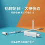 除尘定制加长16cm手柄