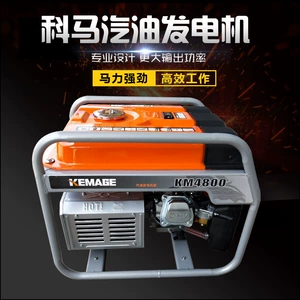 Kiçik birfazalı benzin generatoru 220V 4KW əl ilə işə salınan yanacaqqənaətli generator