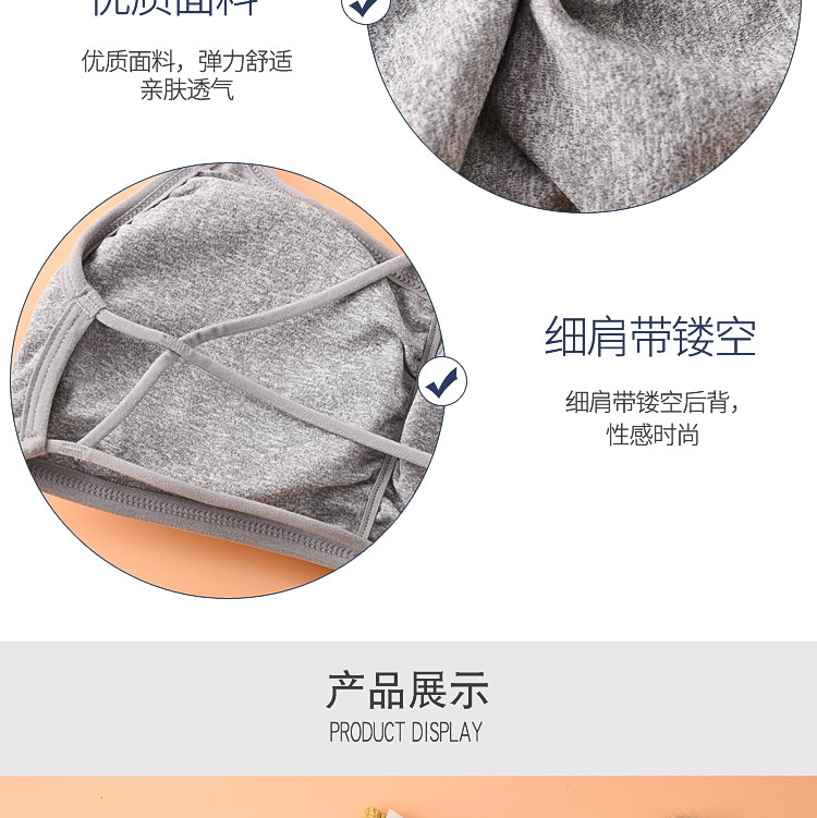 详情页_10.jpg