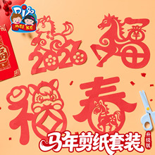 2026���R���Ą��������bdiy�������yС�W���������������´��b��