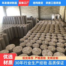 ��ɽ�S�ҟ���\늺��W ���P�늺��WƬ ���B�⠝�������U��W���l