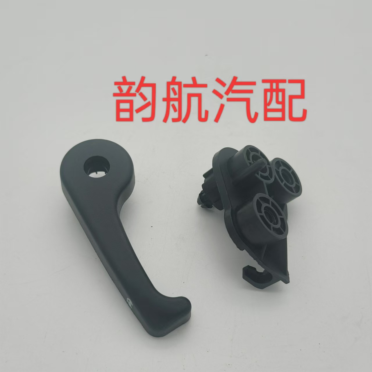 811812B000 81181-2B0000 is suitable for Hyundai Kia machine cover switch wrench opening handle