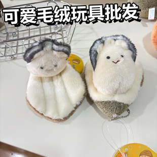 VЦ����ձ������о�����Ʒë�q��ż��������ϵ�Д[���ɐ۰�����