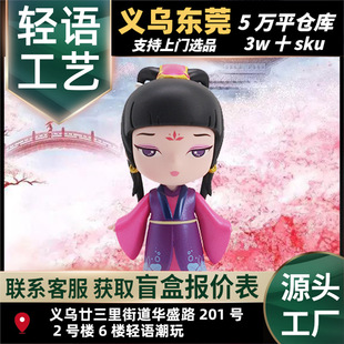 �F؛Ů���Y���Թ��мt�ǉ����k����ʮ���O��ż��܇�[�����kä��