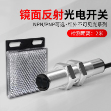 M18�����翪�ش��������淴���͹�翪�ظ�Ӧ����Ӧ�����ɼ���
