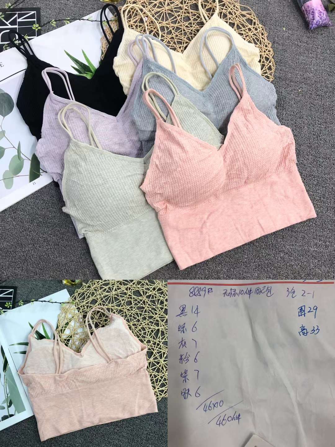 Nueva Seamless alta elástico Sling belleza de las mujeres chaleco inalámbrico yoga sujetador ropa interior deportiva al por mayor