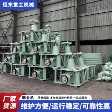 �V���x�������C�S��ֱ��1100B�����aЧ�ʸ��p݆��ʽ��CС��