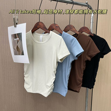 lu条纹瑜伽All it tak运动短袖速干透气上衣两侧褶皱运动t恤女