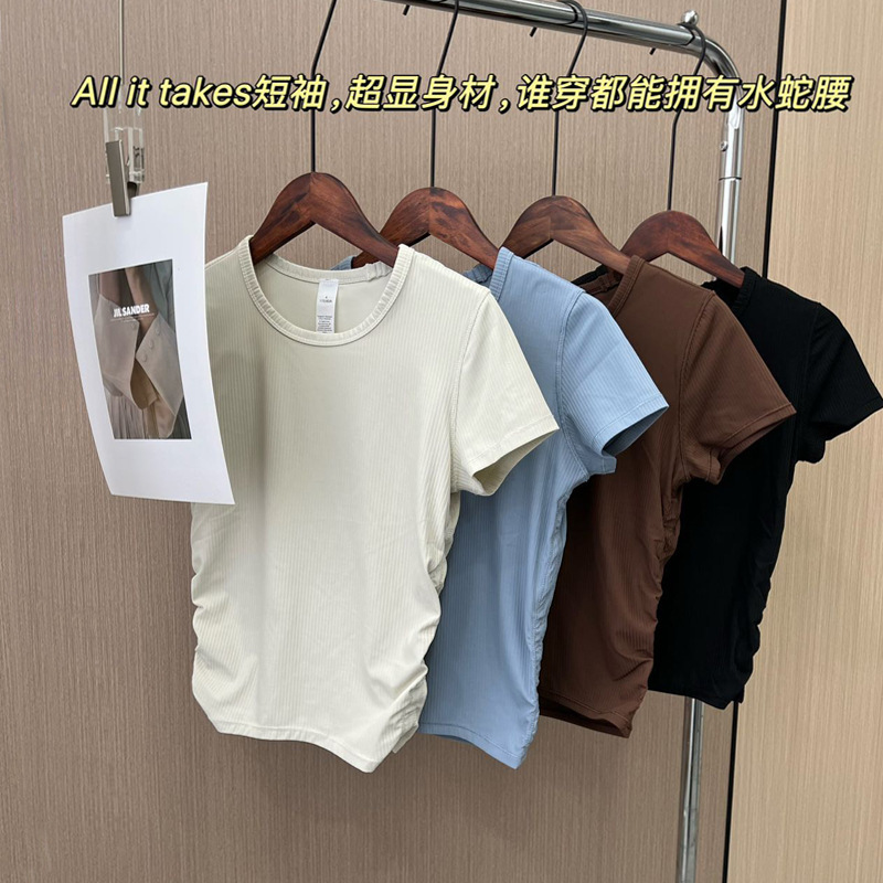 Lu Stripesd All It Tak Sports Short-Sleeved Quick-Drying Breathable Top with Pleats on Both Sides Sports T-Shirt for Women C022