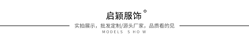 微信图片_20220322155549