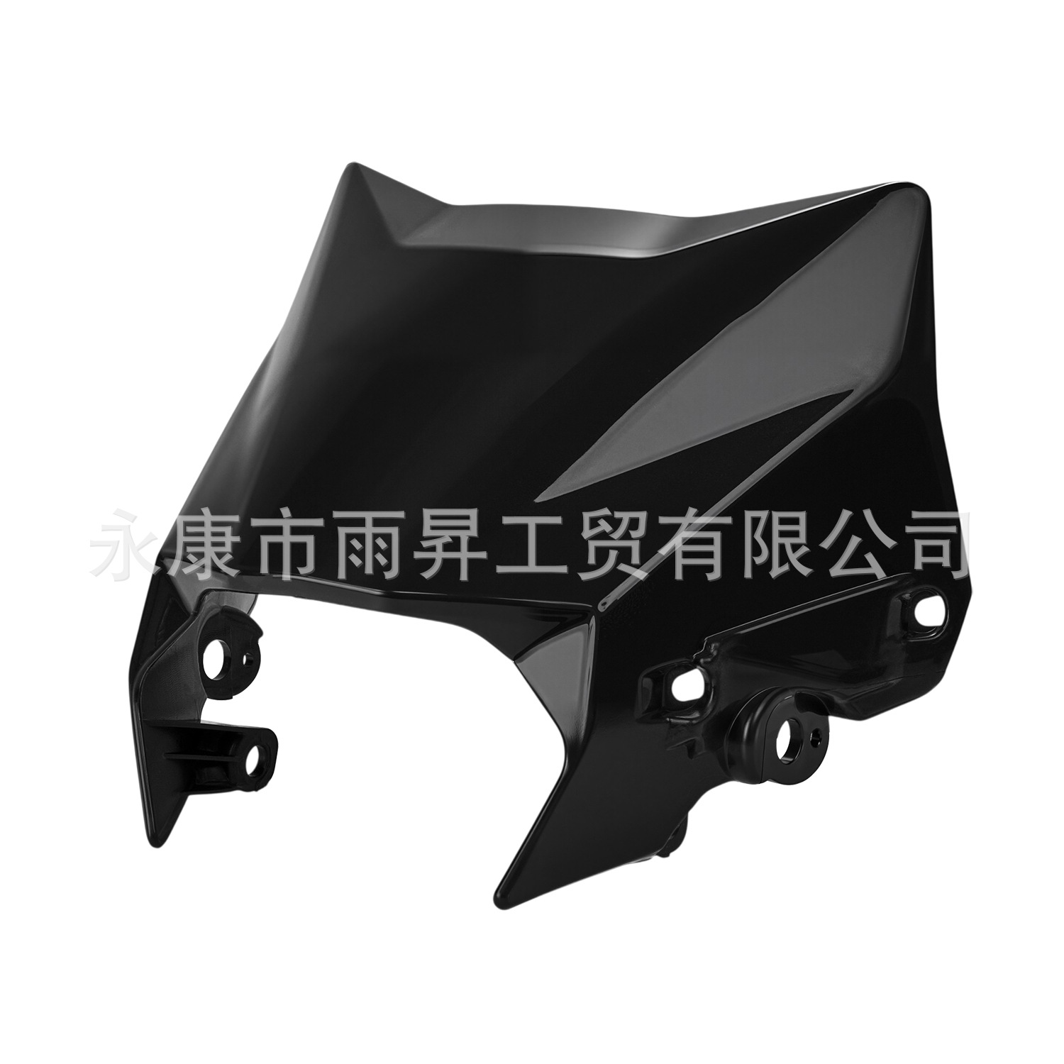 Suitable for Ultrabee Surron Off-Road Motorcycle Modification Parts, Headlight Cover, Headlamp