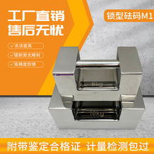 �i�����a���P�У׼���a10kg20����25�������aӋ���z�y���aX20