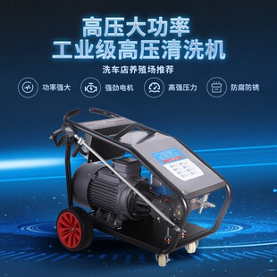 �߉���ϴ�C380V����220vϴ܇�Cϴ�ع��I��݆�����P����ˮ����