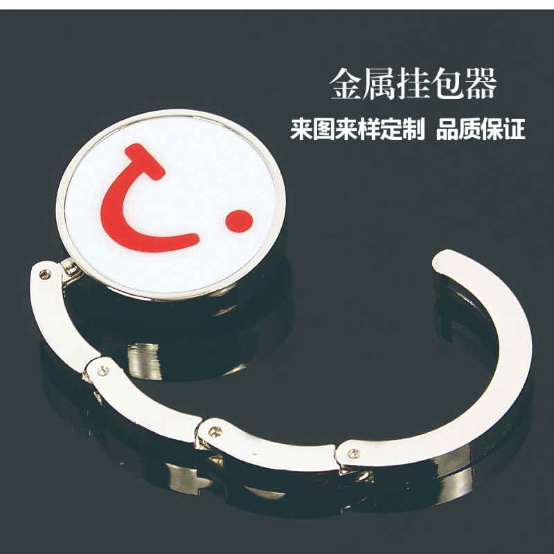 订 做锌合金挂包器 圆形花朵冰箱贴挂包勾折叠 金属挂包器现货