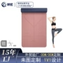 尺寸热销防滑双面瑜伽垫