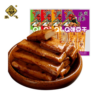 ���w����Q�������Ĵ��ؑc�خa���������������������e���С��ʳ