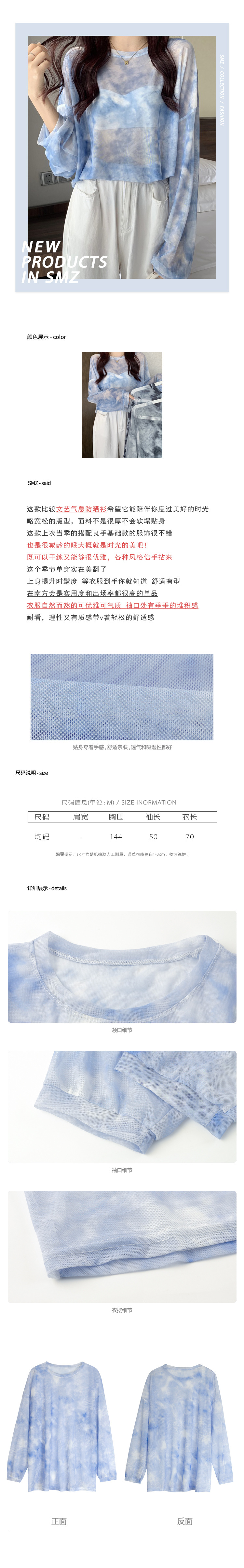 i2uUjf6mxdTrdS49SARwxMteOQYjlIQRv2pW