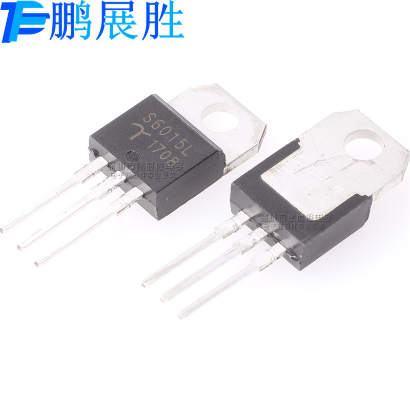 S6015L 全新原装 单向可控硅 晶闸管 15A 600V 三极管 直插TO-220