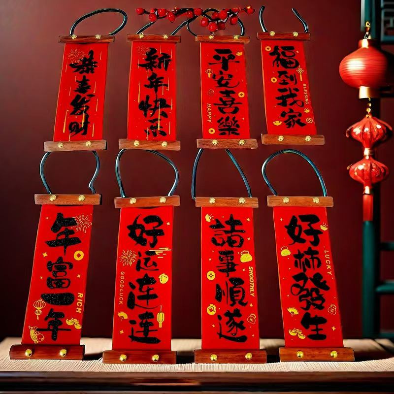 Huaxi Año Nuevo Boche de Año Nuevo Decoración de flores de Año Nuevo Florista Embalaje de flores de Año Nuevo Embrace Barrel Colgante Caja de regalo