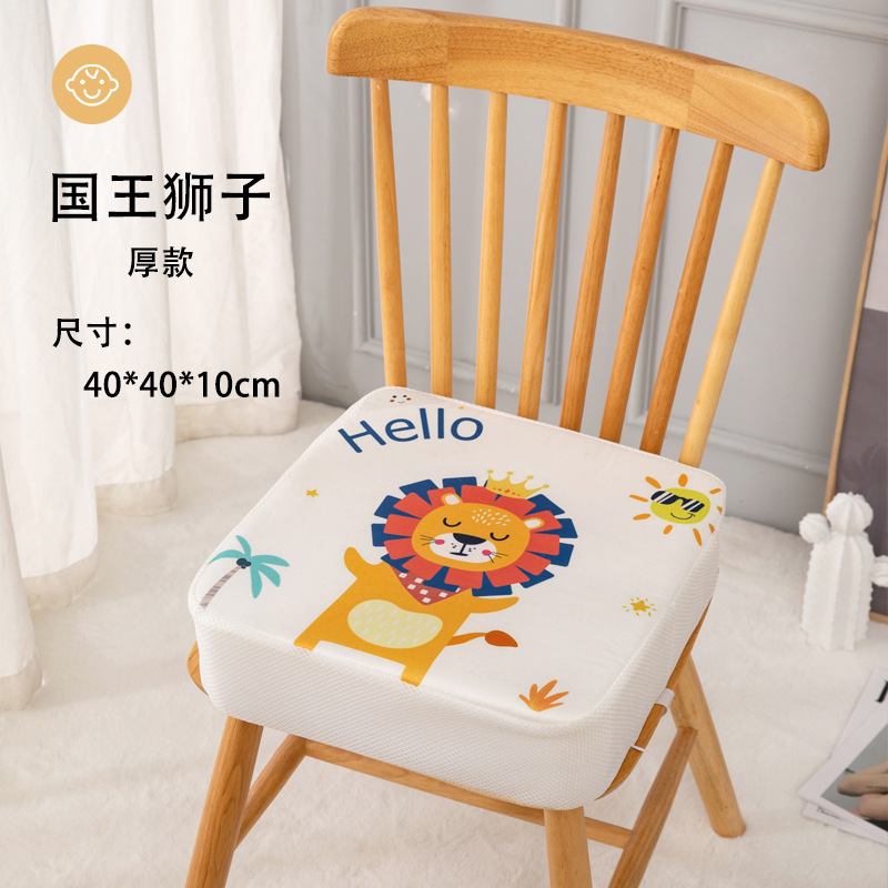 킹 라이온 [사계 두께 10cm]